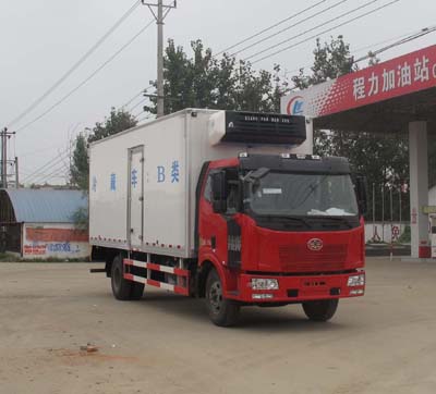程力威牌CLW5161XLCC4型冷藏車