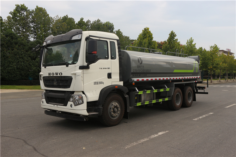 豪沃22方霧炮車_CLT5251TDYZZ6型多功能抑塵車