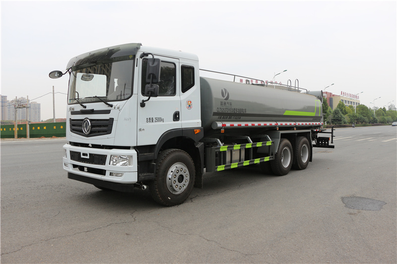 華神22方霧炮車_CLT5253TDYEQ6型多功能抑塵車