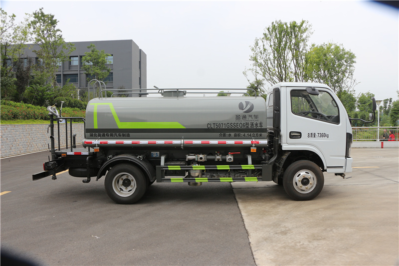 湖北盈通汽車10噸灑