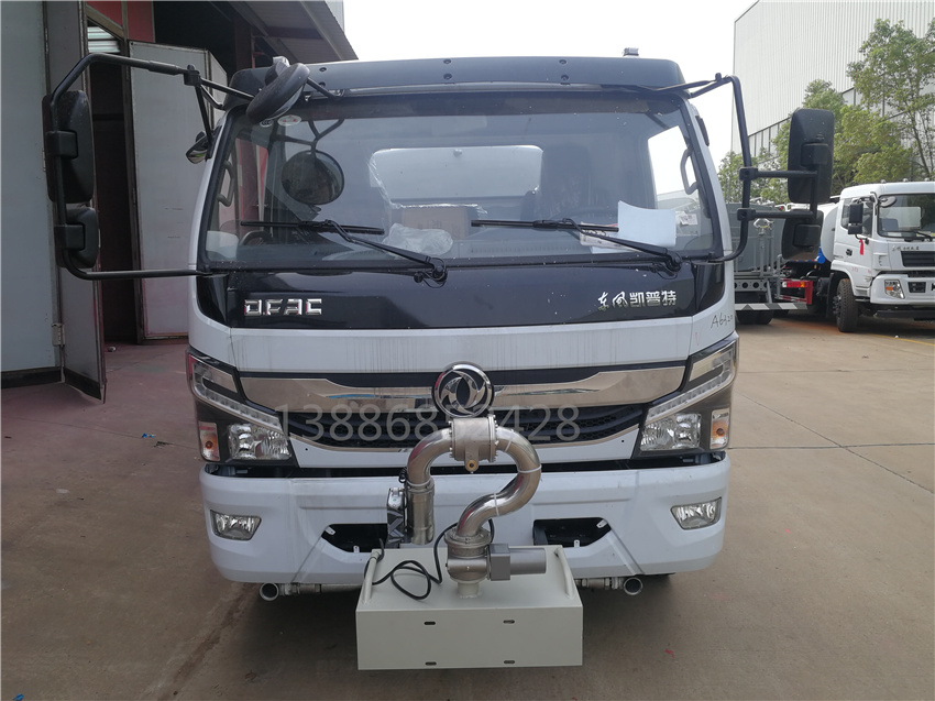 ԡ������ô�u����