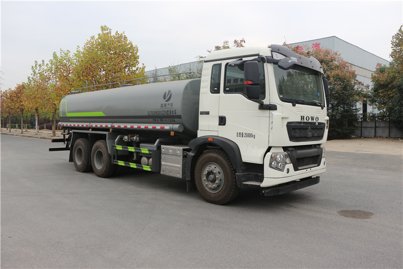 重汽豪沃23方灑水車|縱昂牌CLT5255GPSZZ6綠化噴灑車