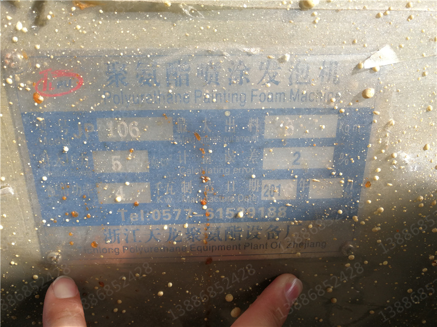 CLT5250GXWFV6型吸污車圖片|參數(shù)|配置|價格