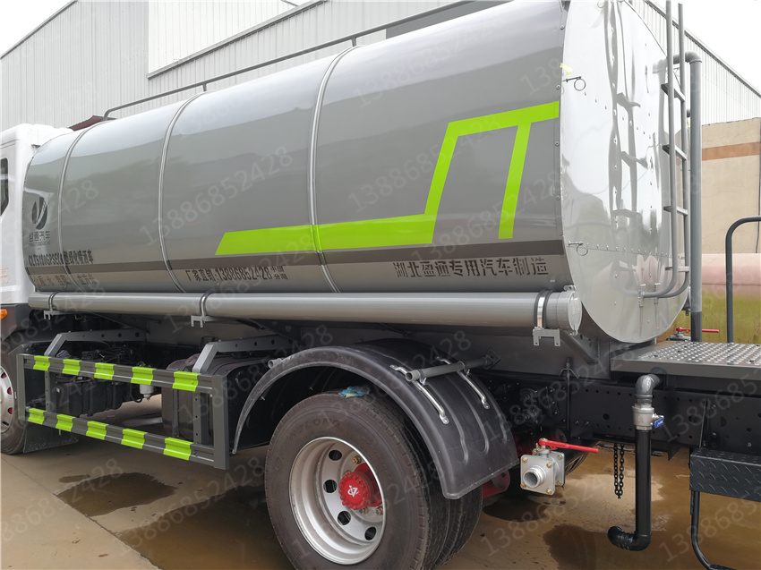 湖北盈通汽車湖北藍(lán)牌灑