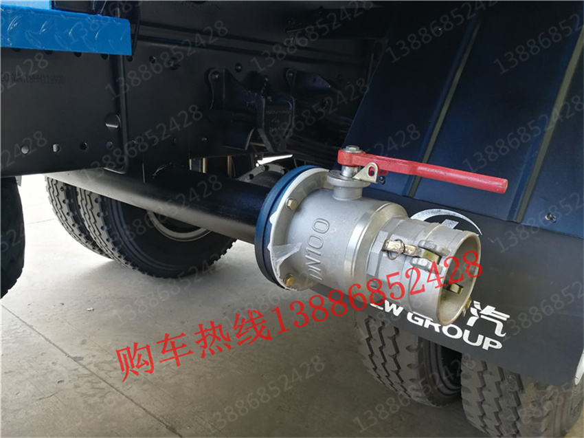 ����ӯͨ��܇�h(hu��n)�l(w��i)�G����