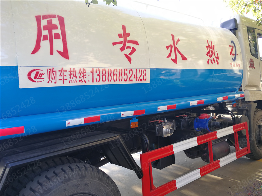 東風6噸浴池送參數