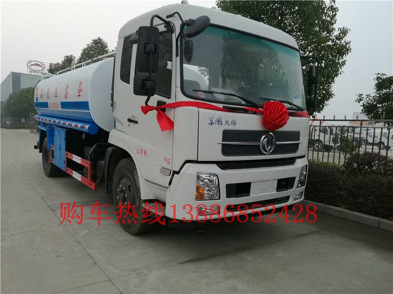 50噸保溫運水半掛車