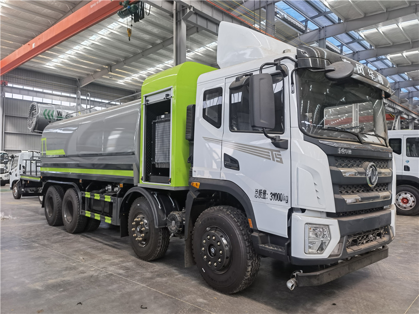 華神120米霧炮車|縱昂牌CLT5310TDYEQ6型多功能抑塵車