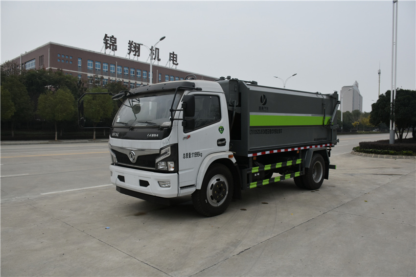 東風福瑞卡F7自裝卸垃圾車|CLT5125ZZZEQ6型自裝卸式垃圾車