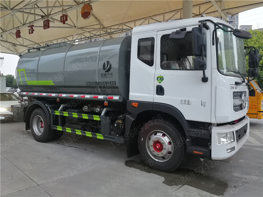 湖北盈通汽車天津市藍牌福田抑塵車廠家