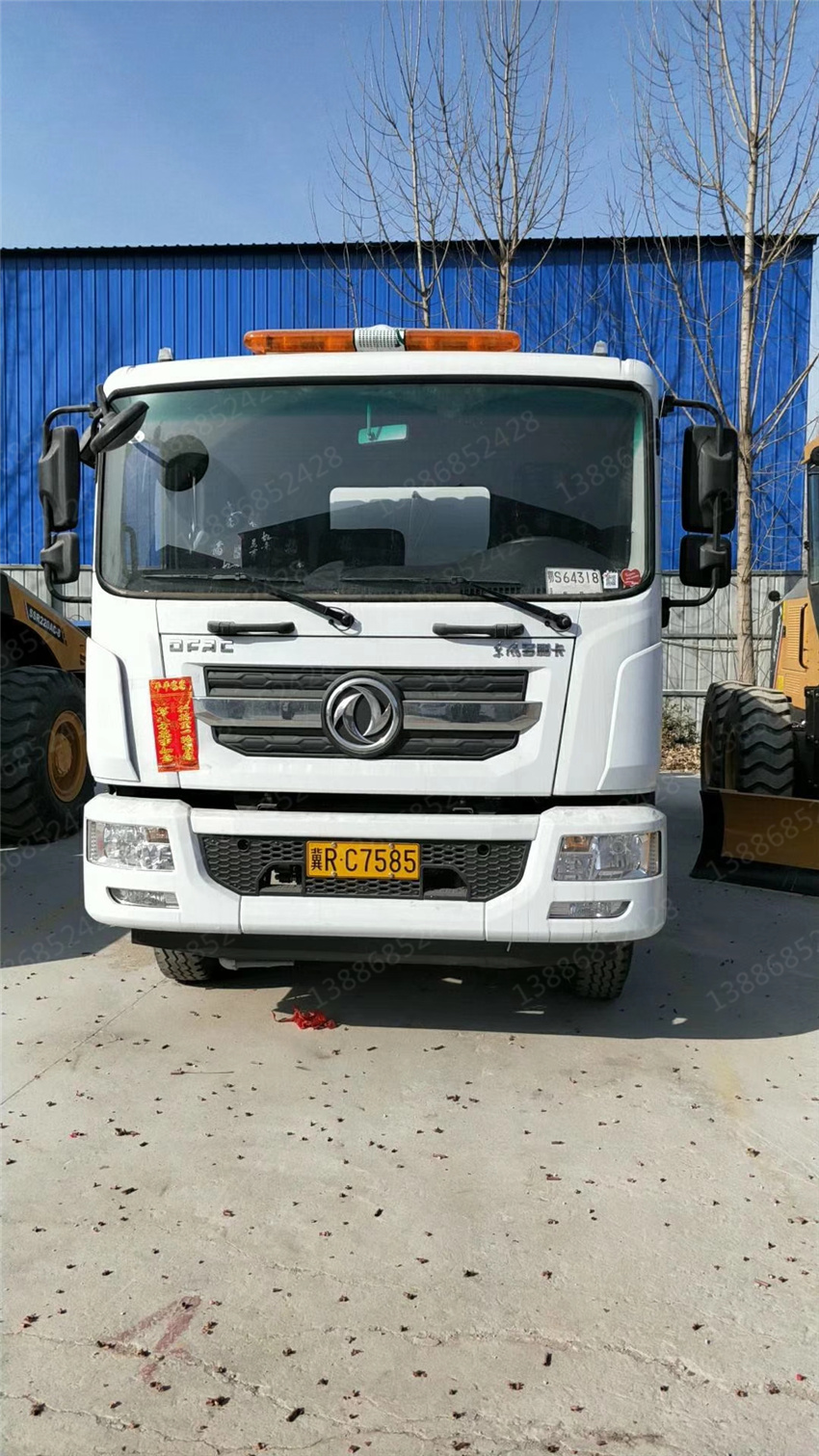 ����ӯͨ��܇clt5120gpseq6�;G������܇