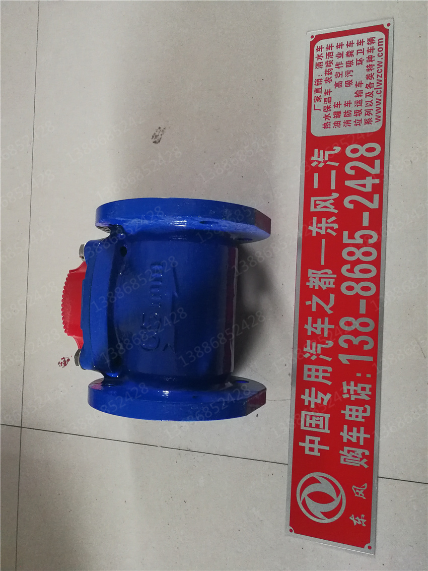 ����ӯͨ��܇(ch��)ɽ�|�{(l��n)�Ƹ����։m܇(ch��)