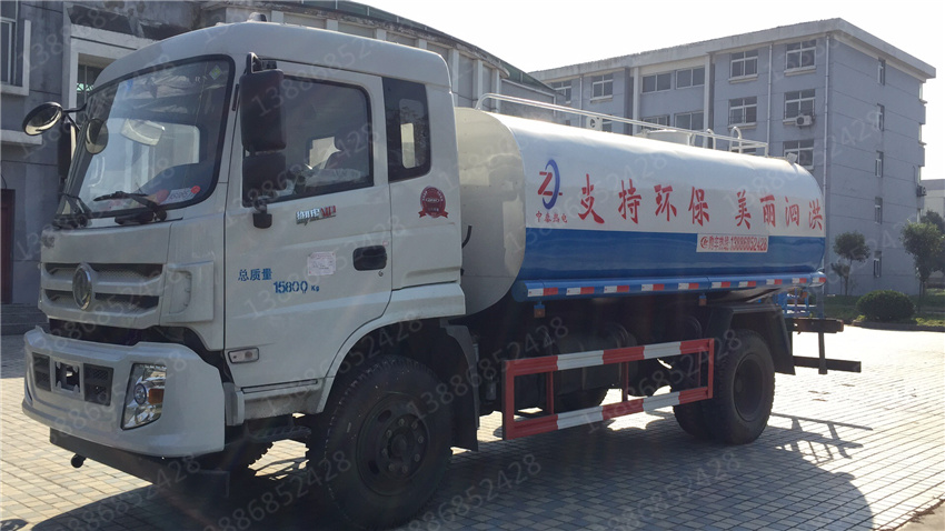 湖北盈通汽車(chē)藍(lán)牌灑