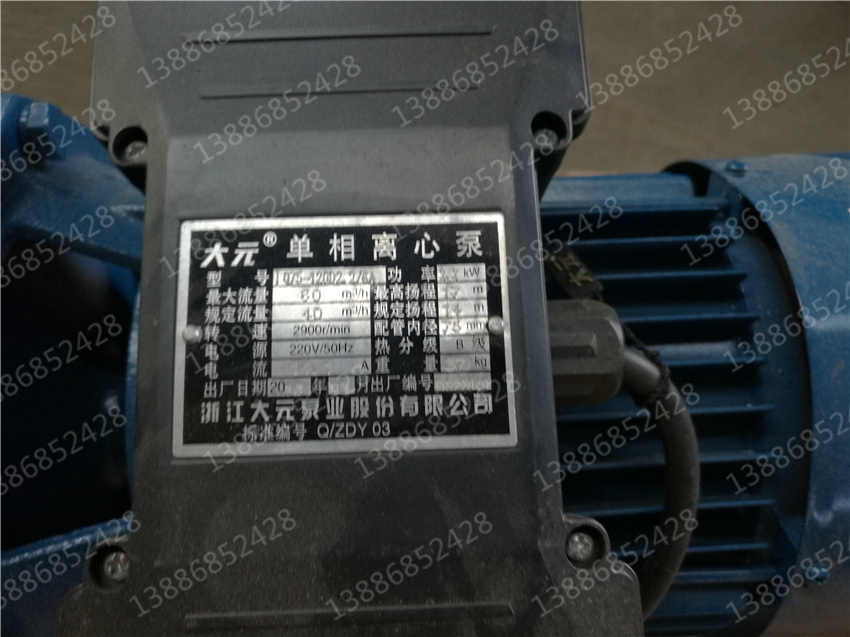 ����ӯͨ��܇����·�����։m܇��r