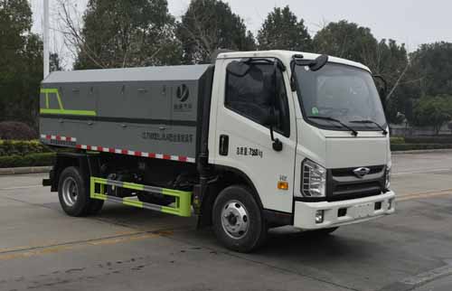 福田領航7方全封閉式垃圾轉運車|CLT5072ZLJBJ6型垃圾轉運車
