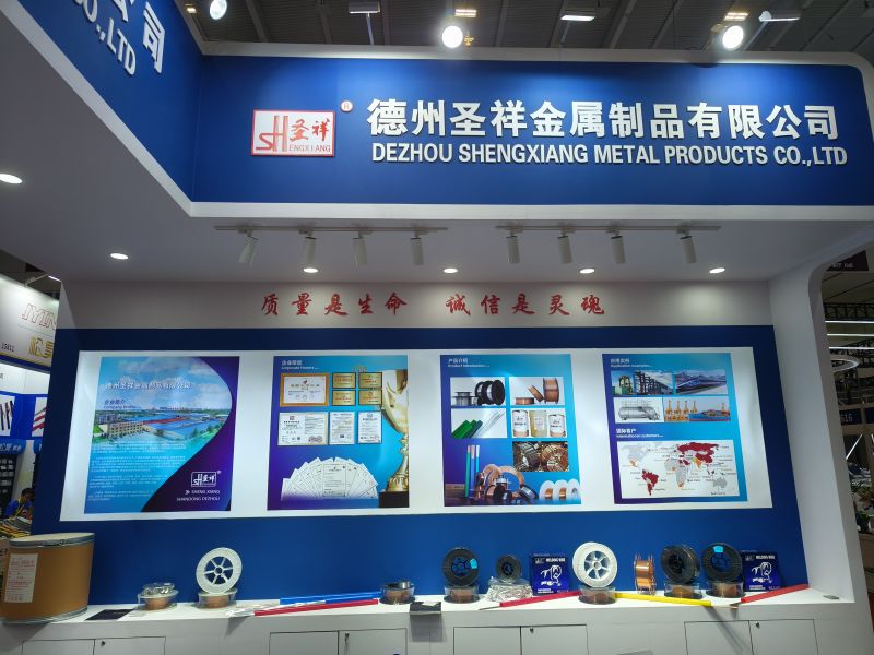 大型展會(huì)現(xiàn)場